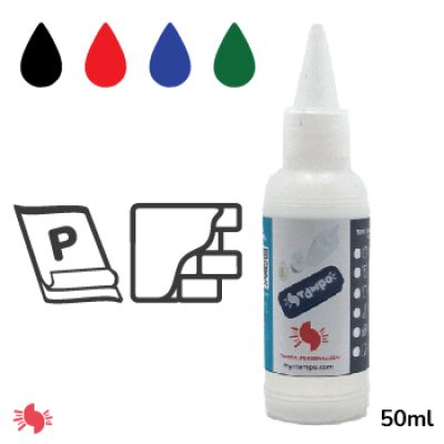 Inks for Coated Paper and Cardboard, Plaster, and Concrete